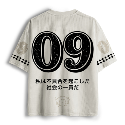 Tokyo-Tiger Silly Wine Dog Vibe Mesh Jersey