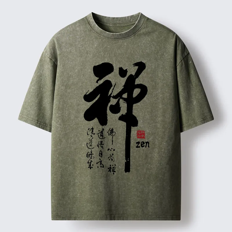Tokyo-Tiger Oriental Ink Zen Art Washed T-Shirt