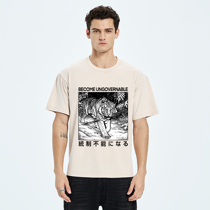 Tokyo-Tiger Sword Tiger Funny Meme Washed T-Shirt