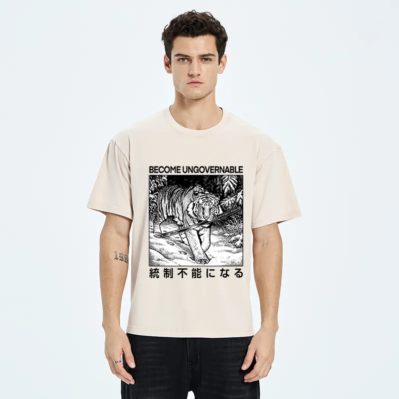 Tokyo-Tiger Sword Tiger Funny Meme Washed T-Shirt