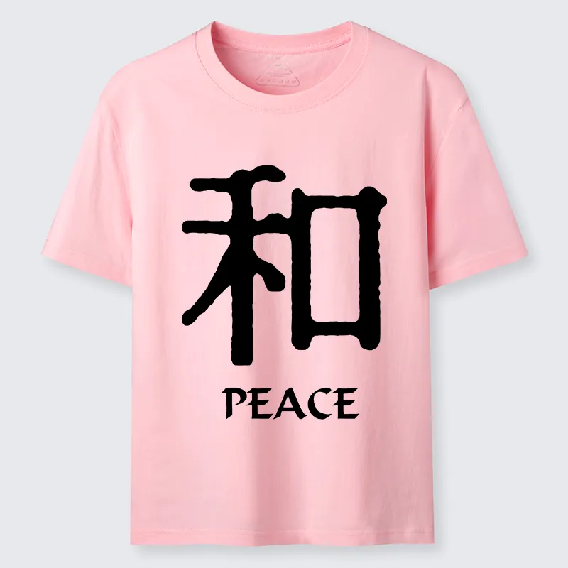 Tokyo-Tiger Kanji Peace Symbol Art Classic T-Shirt