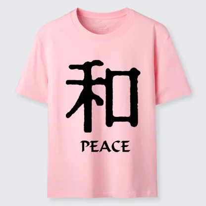 Tokyo-Tiger Kanji Peace Symbol Art Classic T-Shirt