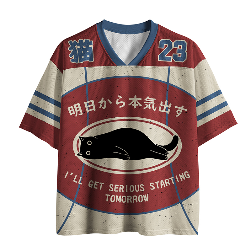 Tokyo-Tiger I'll Start Getting Serious Tomorrow Two Mesh Jersey