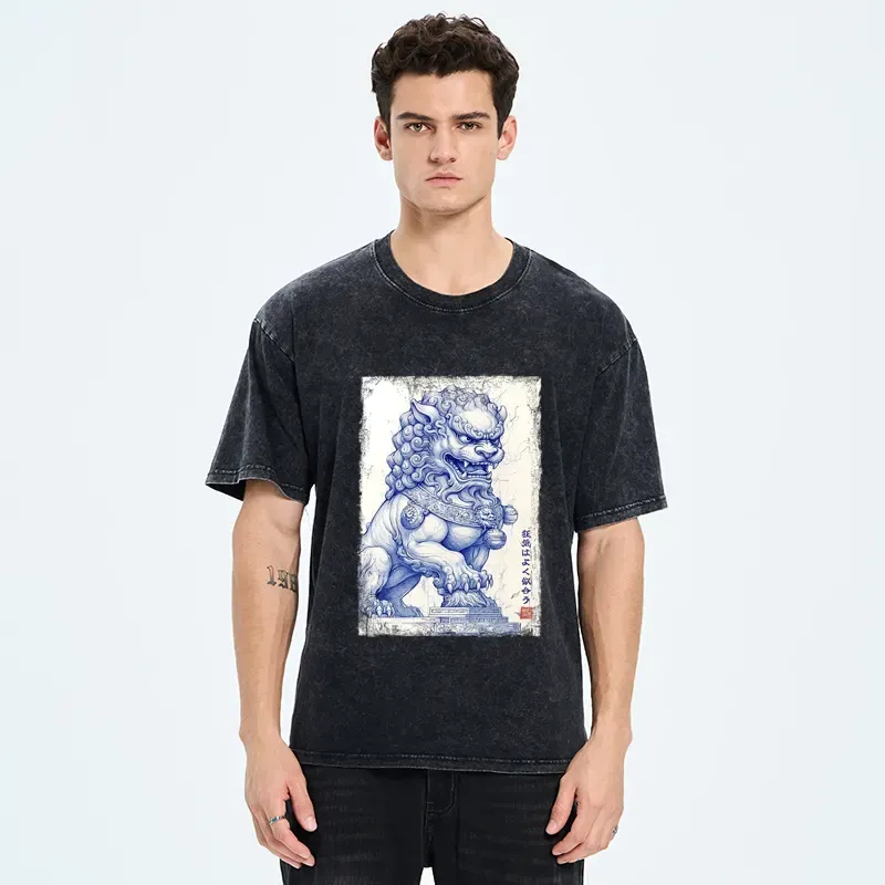 Tokyo-Tiger Ink Painting：Madness Suits You Washed T-Shirt