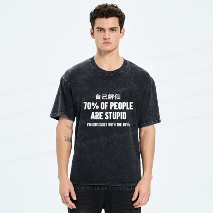 Tokyo-Tiger Interesting Self-evaluation Washed T-Shirt