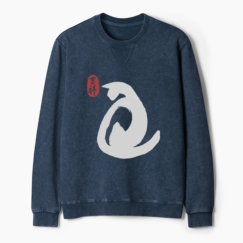 Tokyo-Tiger Vintage Ink Cat Washed Terry Sweatshirt