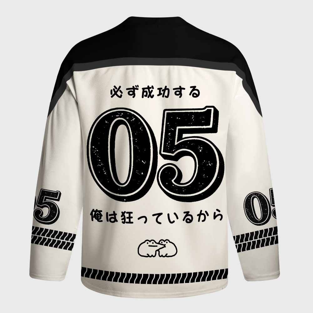 Tokyo-Tiger Warrior Frog Funny Meme Long-Sleeve Hockey Jersey