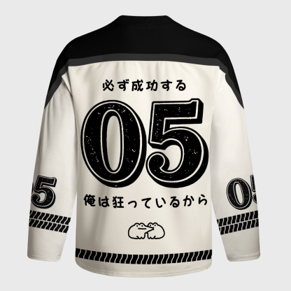 Tokyo-Tiger Warrior Frog Funny Meme Long-Sleeve Hockey Jersey