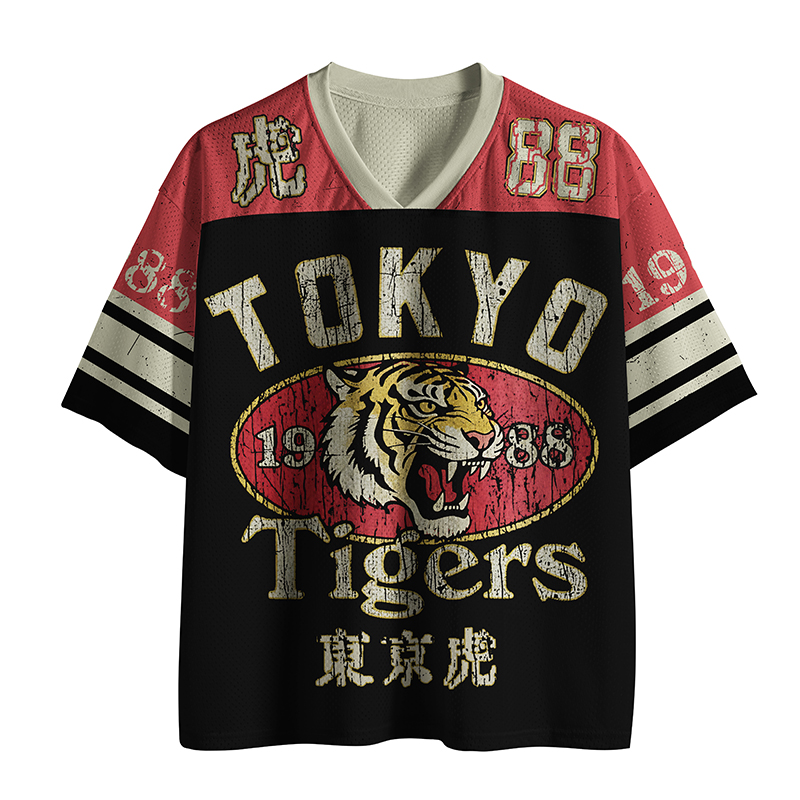 Tokyo-Tiger Japanese Tiger Mesh Jersey