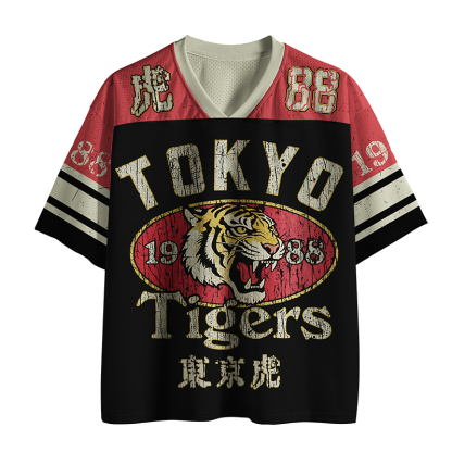Tokyo-Tiger Japanese Tiger Mesh Jersey