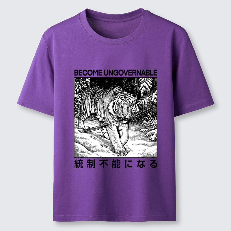 Tokyo-Tiger Sword Tiger Funny Meme Classic T-Shirt
