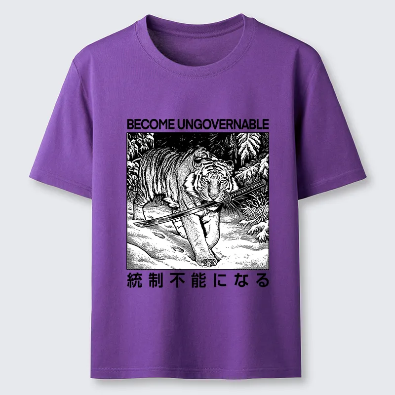 Tokyo-Tiger Sword Tiger Funny Meme Classic T-Shirt