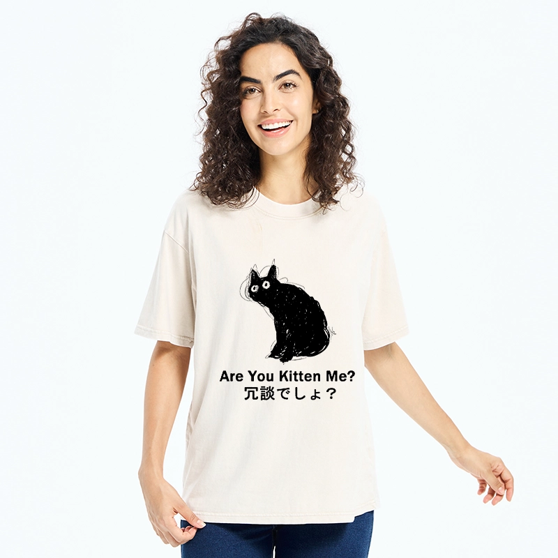 Tokyo-Tiger Are You Kitten Me Pun Art Washed T-Shirt