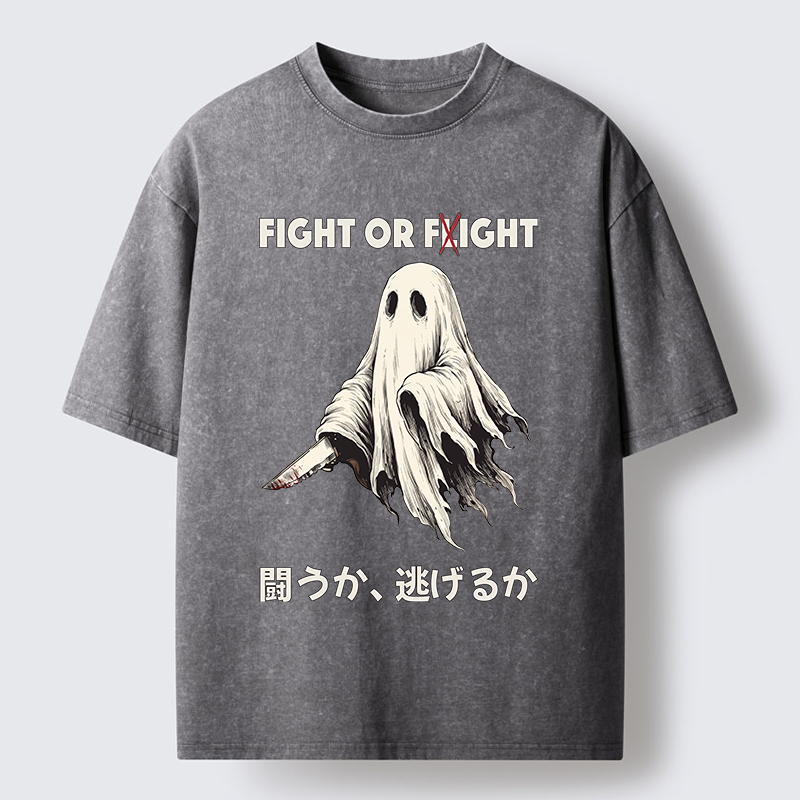 Tokyo‑Tiger Funny Ghost Knife Meme Washed T‑Shirt