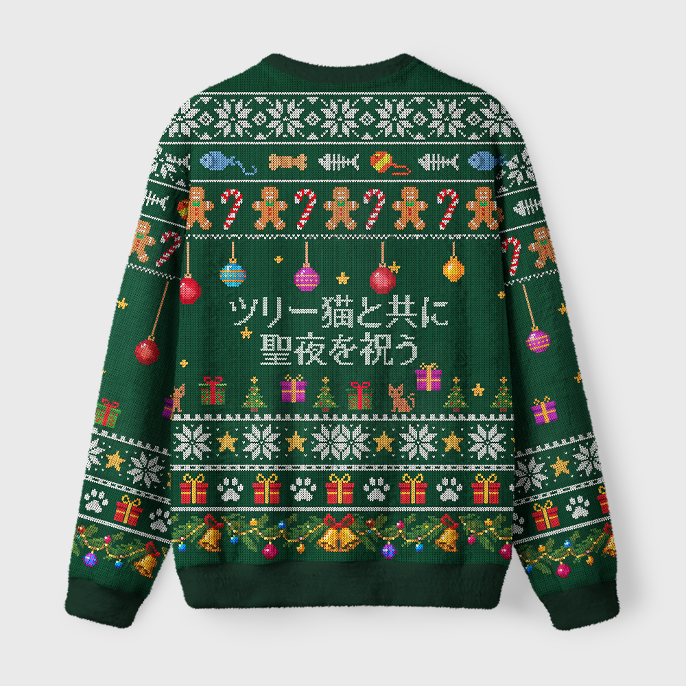 Tokyo-Tiger Cute Christmas Tree Cat Fuzzy Christmas Ugly Sweatshirt