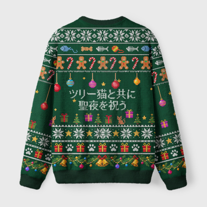 Tokyo-Tiger Cute Christmas Tree Cat Fuzzy Christmas Ugly Sweatshirt