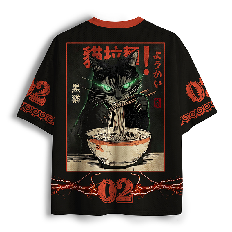 Tokyo-Tiger Black Cat Ramen Feast Mesh Jersey