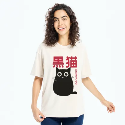 Tokyo-Tiger Round Black Cat Washed T-Shirt