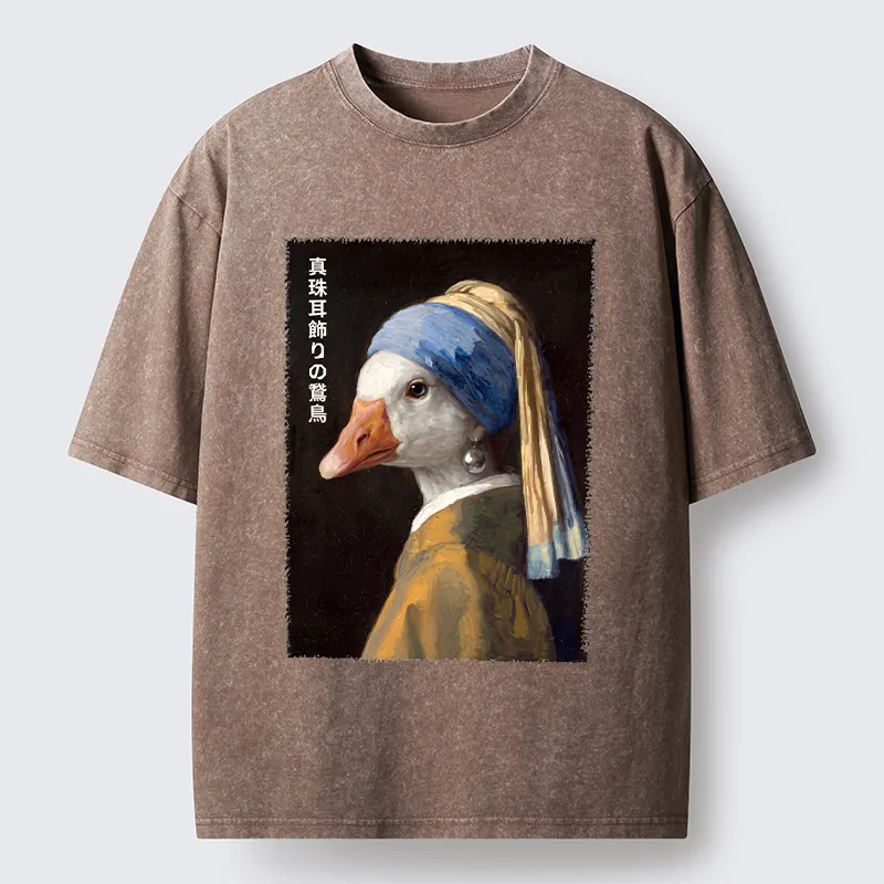 Tokyo-Tiger Vintage Art Goose Meme Washed T-Shirt