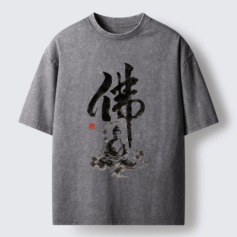 Tokyo-Tiger Zen Buddha Ink Kanji Painting Washed T-Shirt