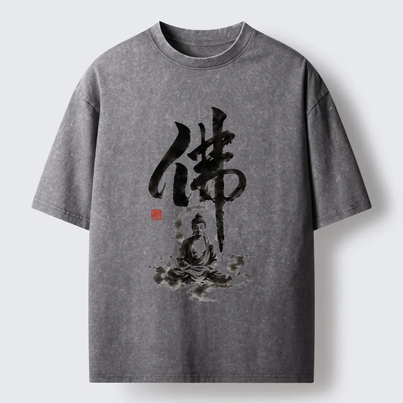 Tokyo-Tiger Zen Buddha Ink Kanji Painting Washed T-Shirt