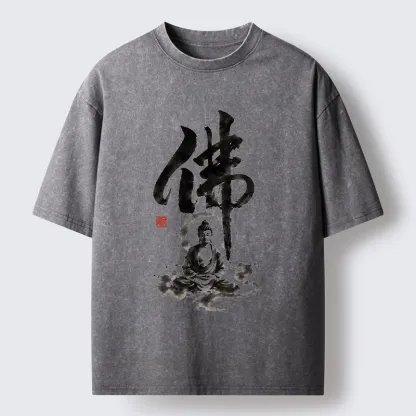 Tokyo-Tiger Zen Buddha Ink Kanji Painting Washed T-Shirt