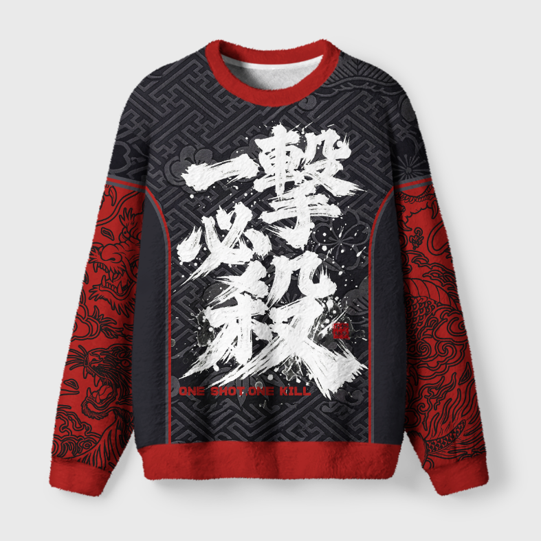Tokyo-Tiger Deadly Single Strike Kanji Ink Art Fuzzy Christmas Ugly Sweatshirt