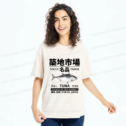 Tokyo-Tiger Tsukiji Tuna Market Washed T-Shirt