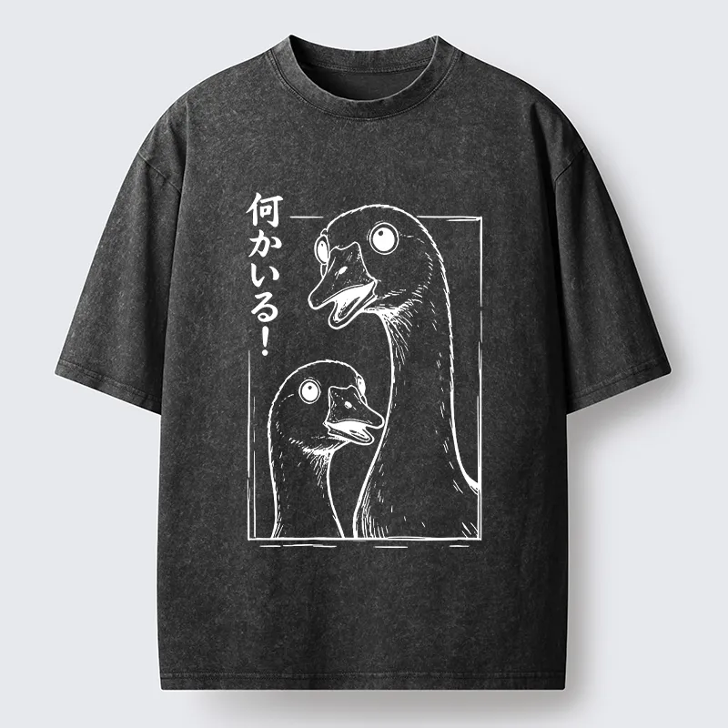 Tokyo-Tiger Cute Surprised Goose Washed T-Shirt