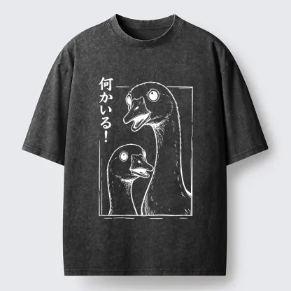 Tokyo-Tiger Cute Surprised Goose Washed T-Shirt