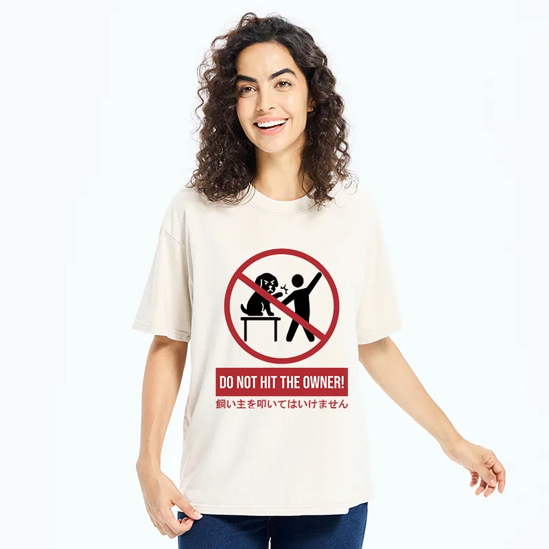 Tokyo-Tiger Beating The Owner Is Prohibited Washed T-Shirt