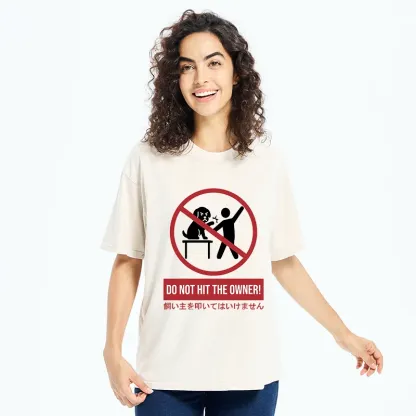 Tokyo-Tiger Beating The Owner Is Prohibited Washed T-Shirt