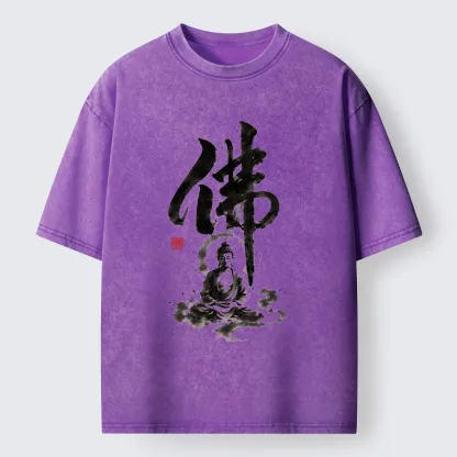Tokyo-Tiger Zen Buddha Ink Kanji Painting Washed T-Shirt
