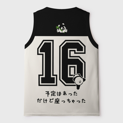 Tokyo-Tiger Maybe Later Panda Mesh Tank Top