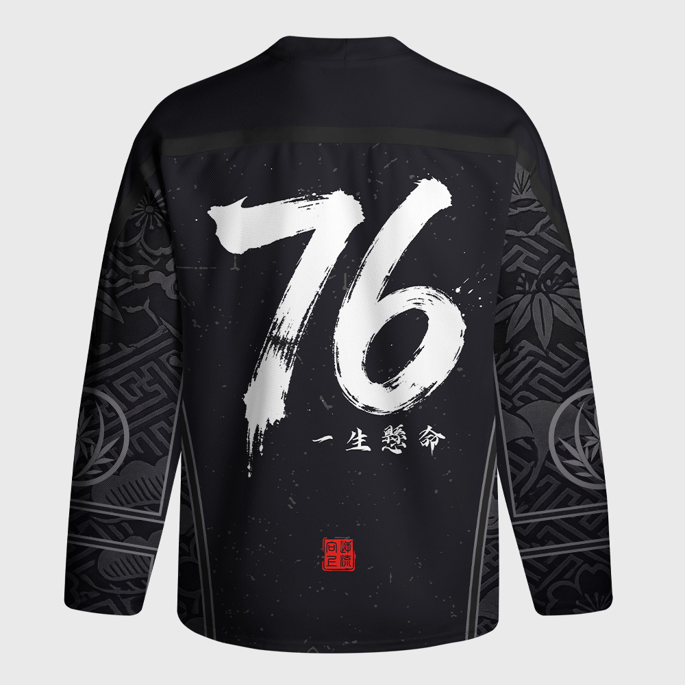 Tokyo-Tiger Continuous Improvement Kanji Long-Sleeve Hockey Jersey