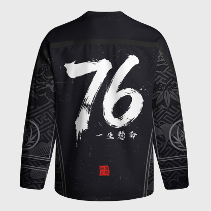 Tokyo-Tiger Continuous Improvement Kanji Long-Sleeve Hockey Jersey