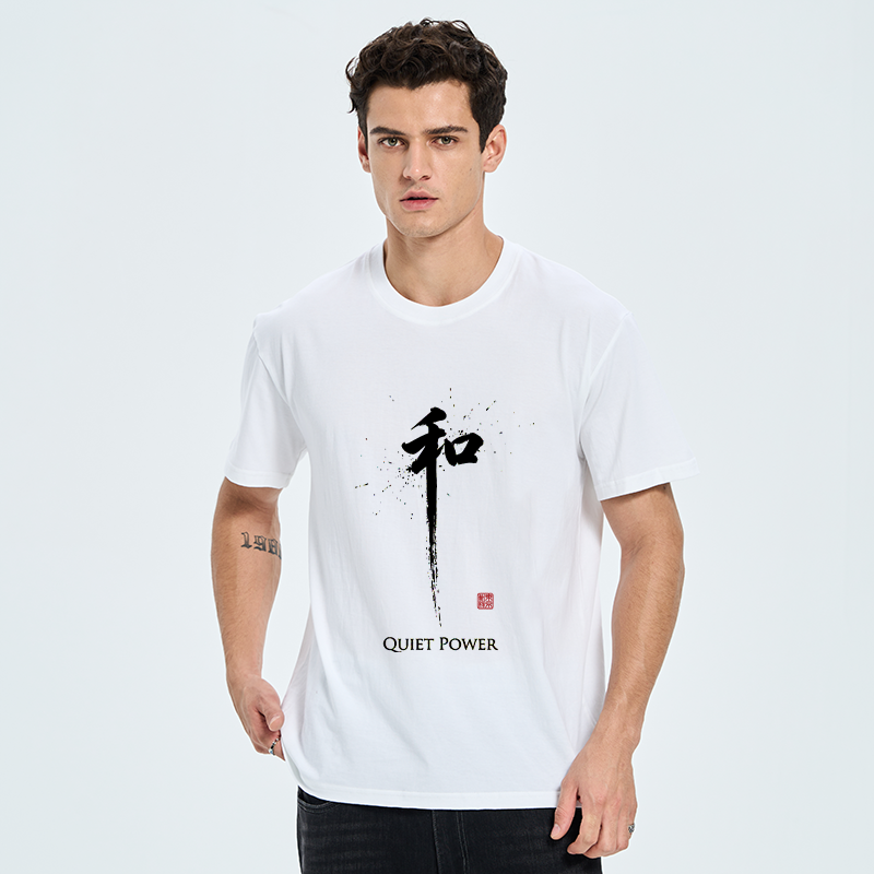 Tokyo-Tiger Kanji Peace Ink Art Classic T-Shirt