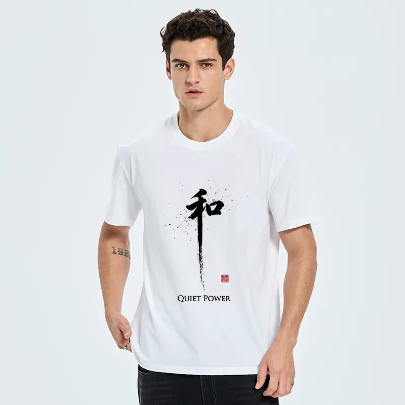 Tokyo-Tiger Kanji Peace Ink Art Classic T-Shirt