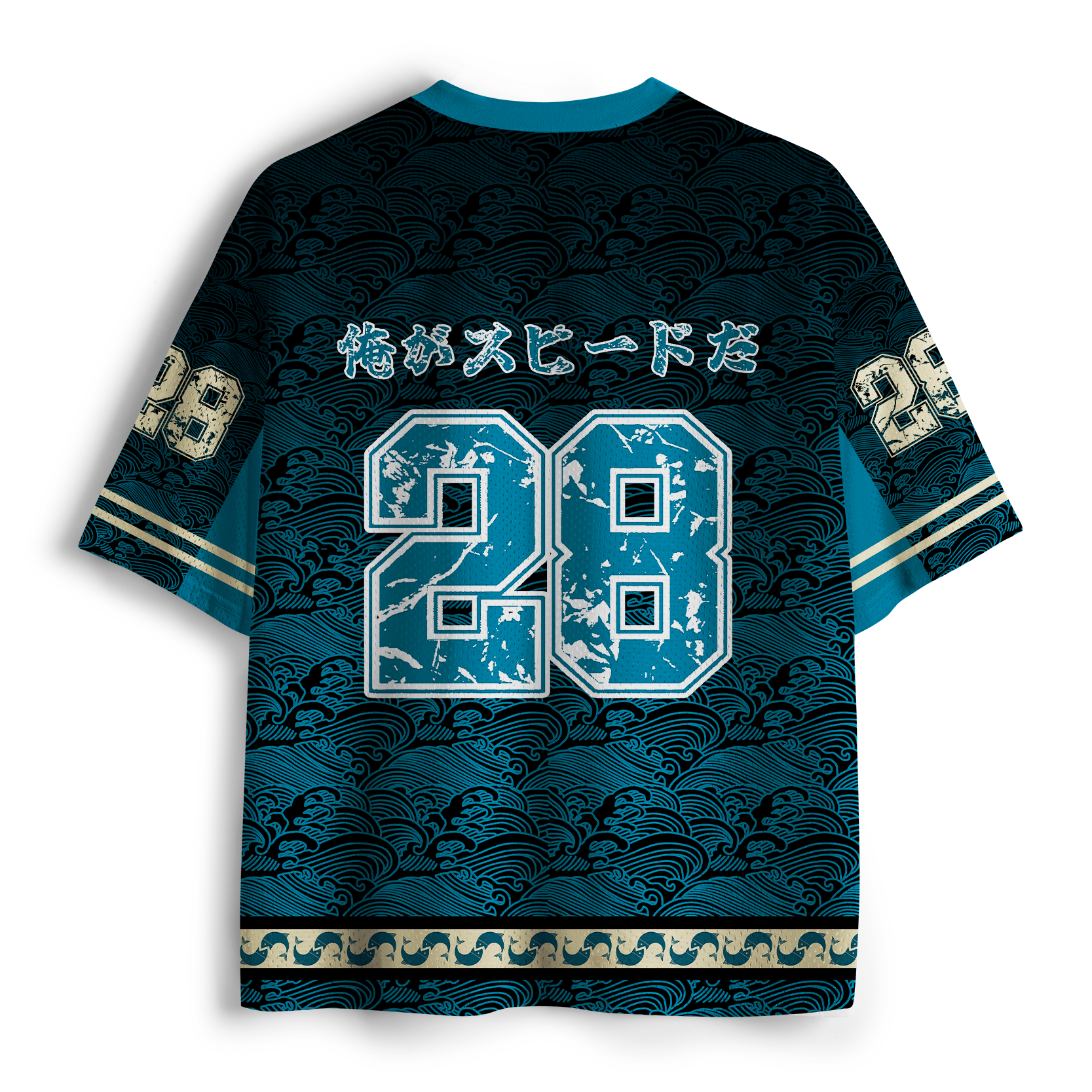 Tokyo-Tiger I Am Speed Mesh Jersey