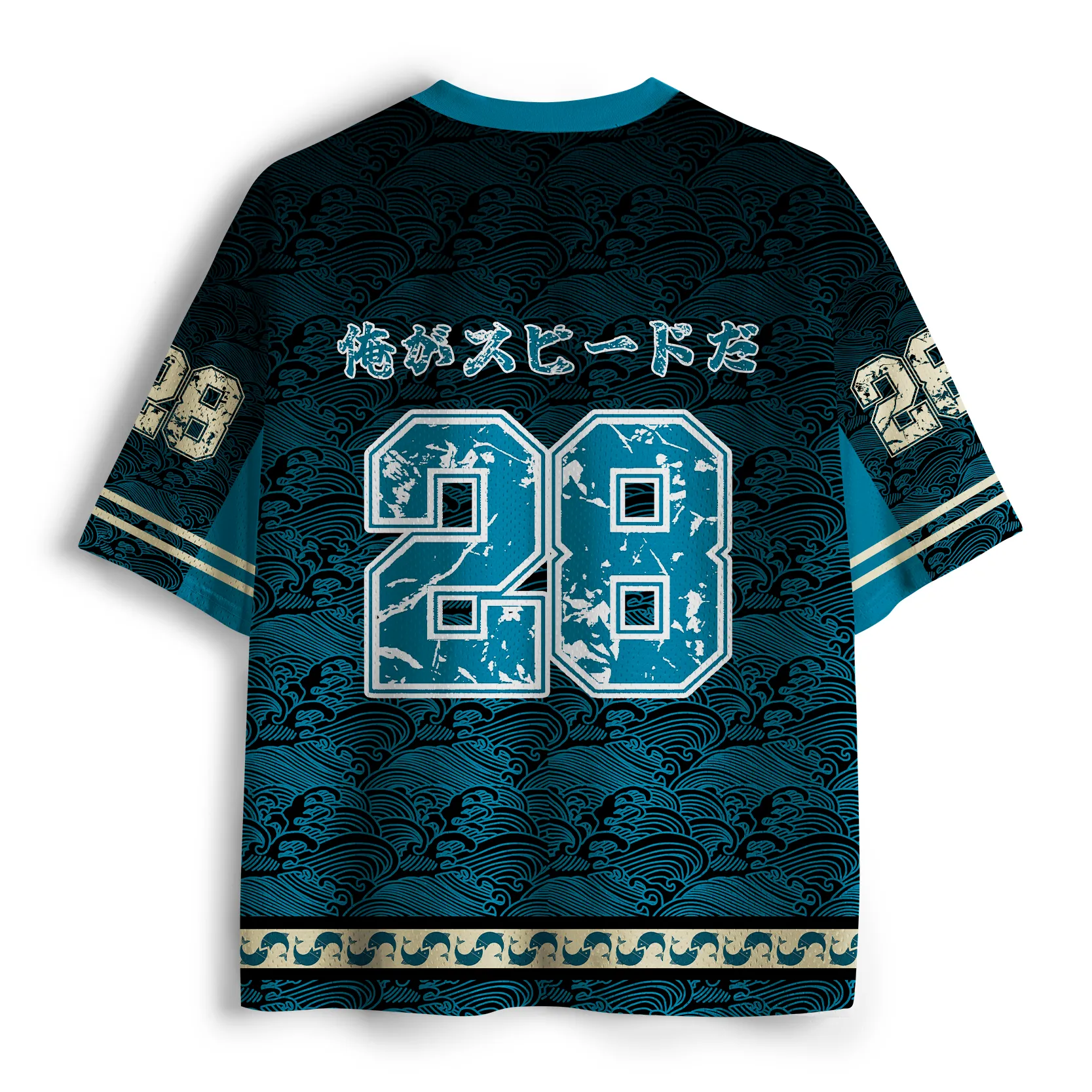 Tokyo-Tiger I Am Speed Mesh Jersey