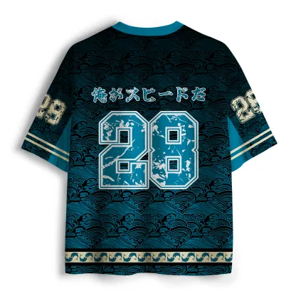 Tokyo-Tiger I Am Speed Mesh Jersey