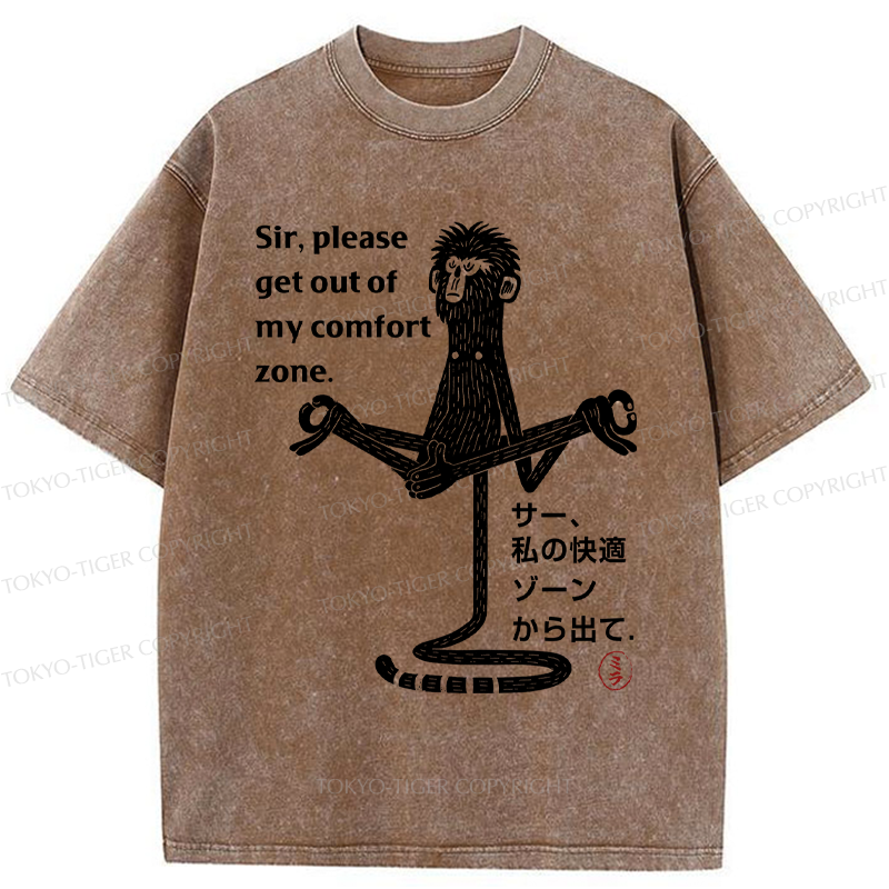 Tokyo-Tiger Japanese Funny Monkey Yoga Washed T-Shirt