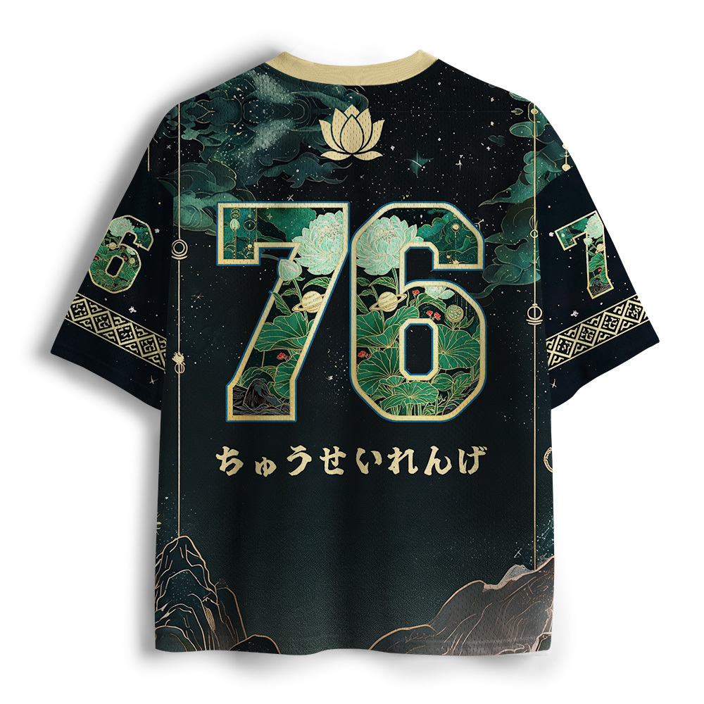 Tokyo-Tiger Japanese Lotus Cosmos Mesh Jersey