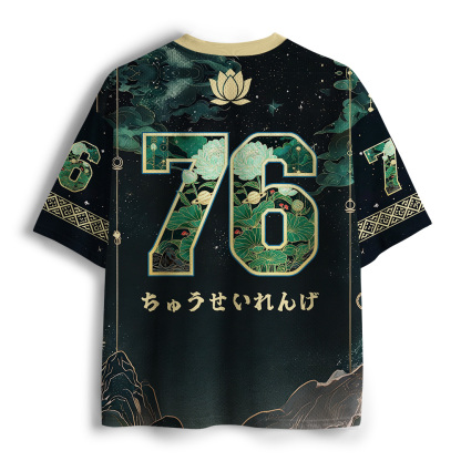 Tokyo-Tiger Japanese Lotus Cosmos Mesh Jersey