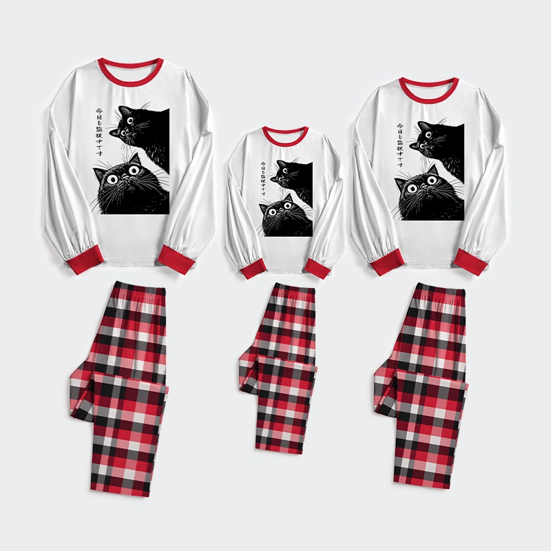 Tokyo-Tiger The Cat Is Watching Today Family Pajama Sets