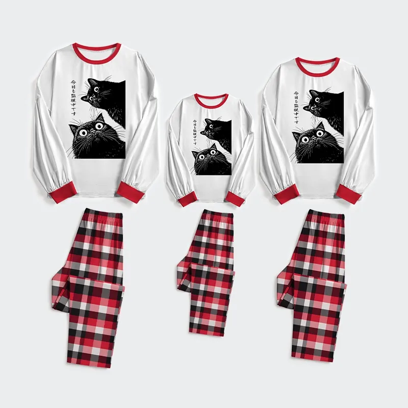 Tokyo-Tiger The Cat Is Watching Today Family Pajama Sets
