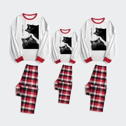 Tokyo-Tiger The Cat Is Watching Today Family Pajama Sets