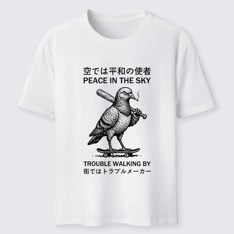 Tokyo-Tiger Funny Rebel Skate Pigeon Classic T-Shirt