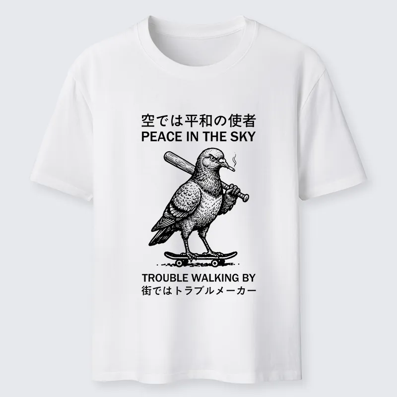 Tokyo-Tiger Funny Rebel Skate Pigeon Classic T-Shirt