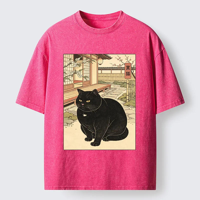 Tokyo‑Tiger Fat Cat In The Yard Washed T‑Shirt